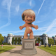 Jalopnik Division of Colossal Sculpture and Earthworks Proposed Bernie Ecclestone sculpture, 2017